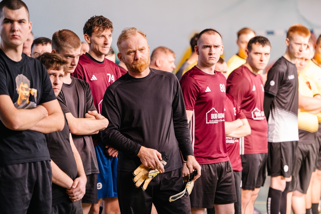 XIV Turniej Piłki Halowej