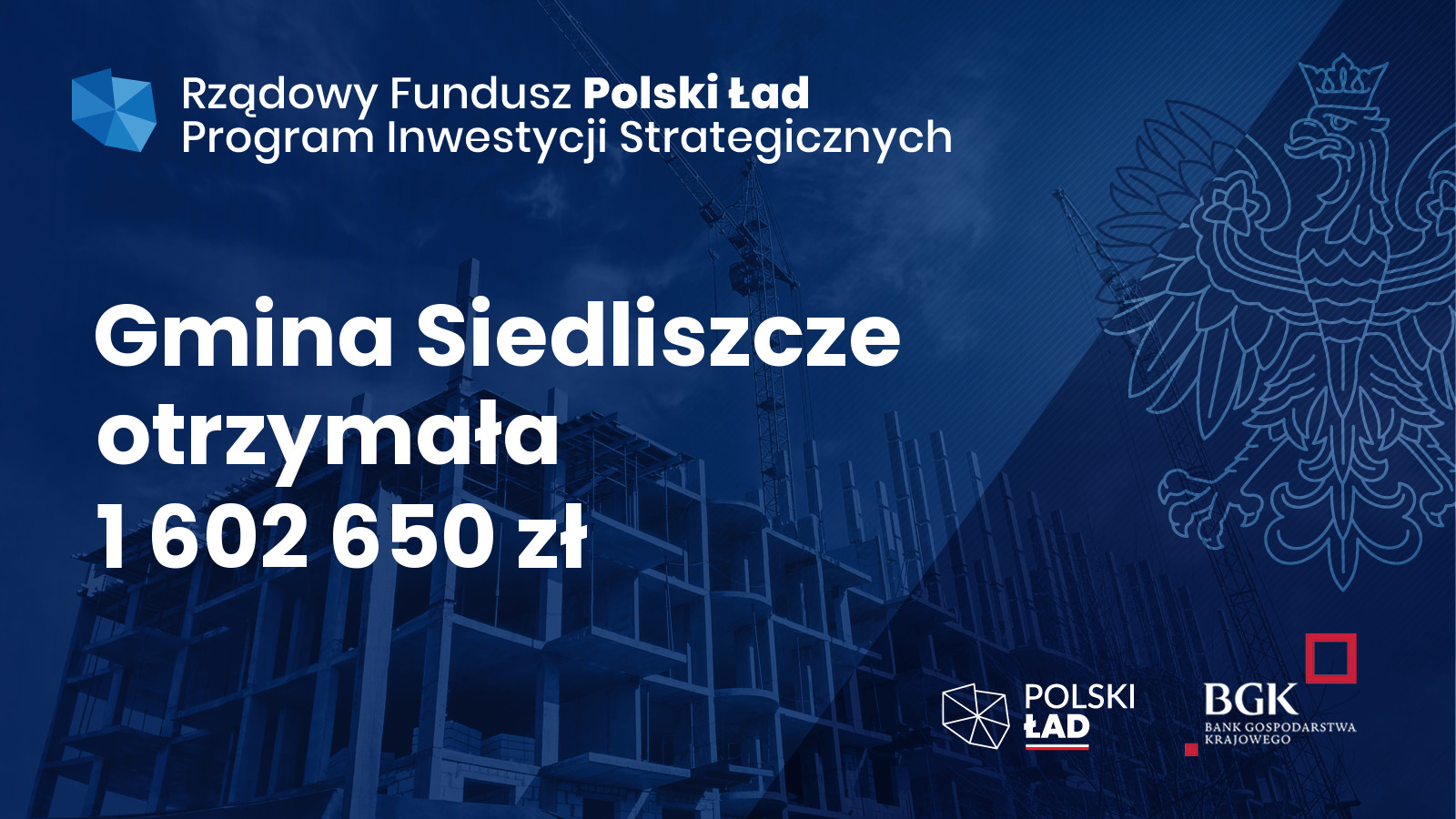 Zdjęcie poglądowe do artykułu: Podpisano umowę na realizację inwestycji w ramach programu Polski Ład ( )