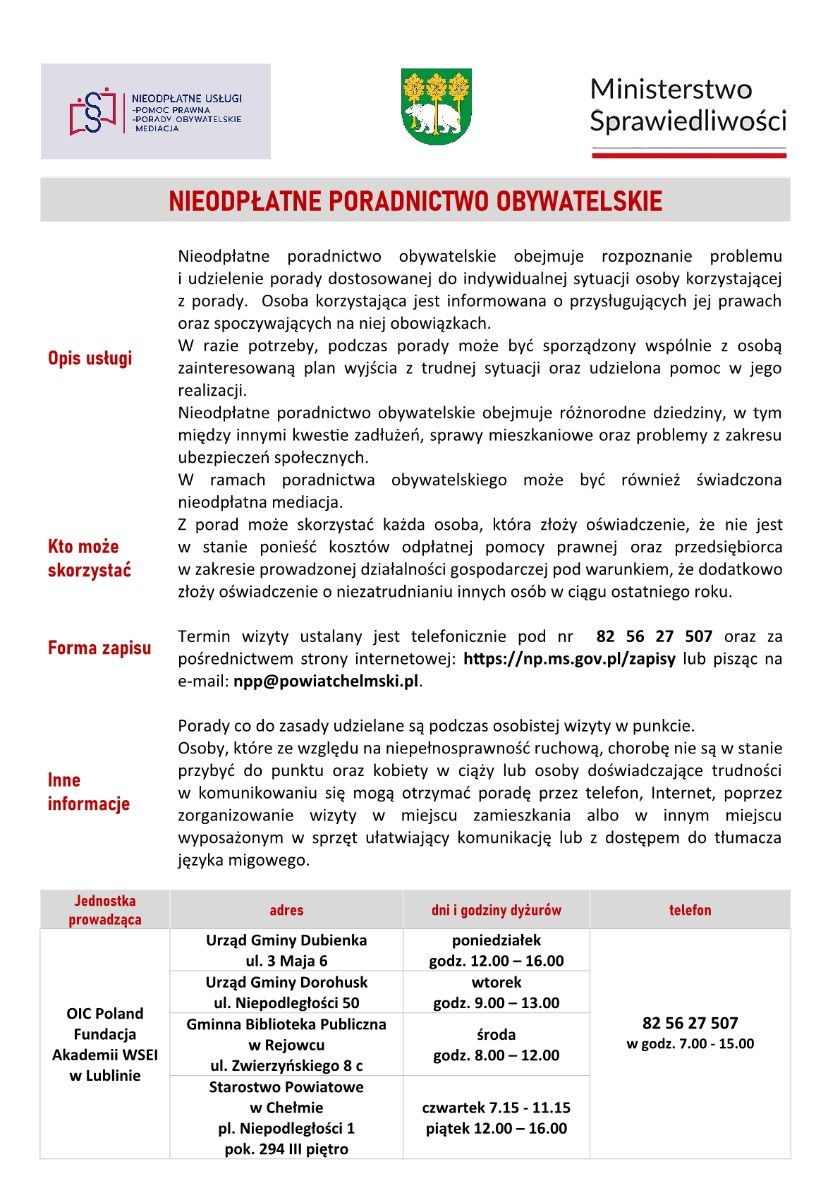 4 karta npo 2026