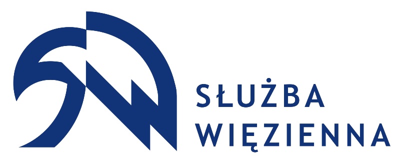Jest praca w Służbie Więziennej... - zdjęcie ilustracyjne
